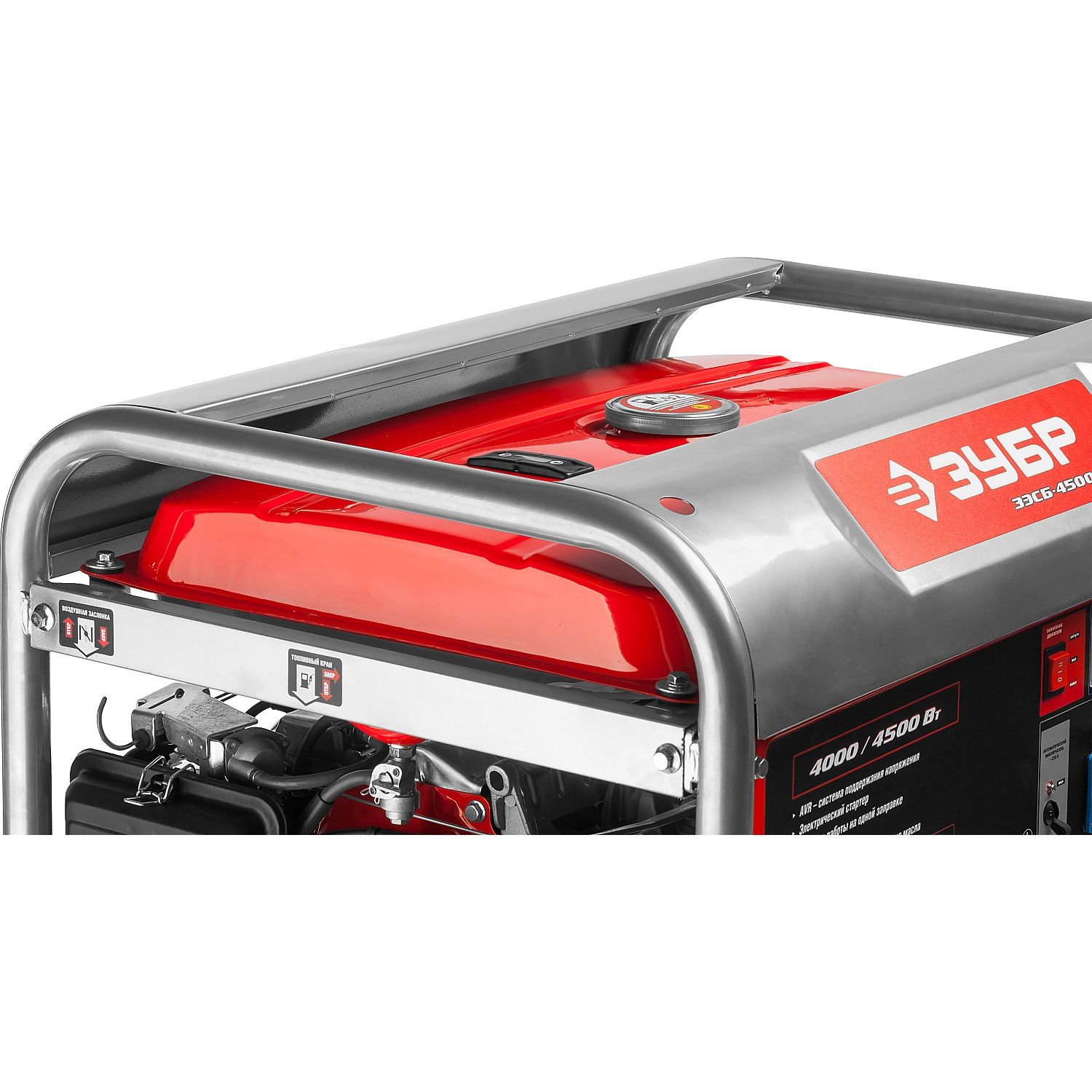 Генератор бензиновый ЗЭСБ-3500-ЭМ2