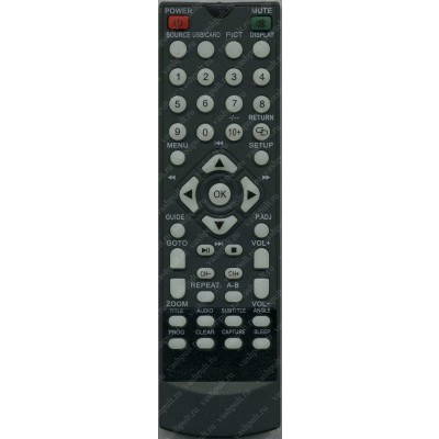 Пульт Huayu для Opera OP-P1026