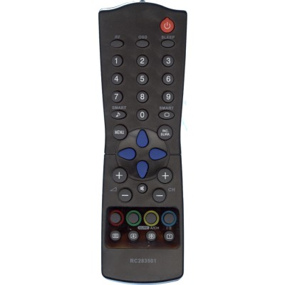 Пульт Huayu для Philips RC2835/01 (RC2601/01, RC2603/01, RC2605/01, RC3501/01) серый