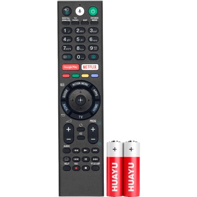 Пульт Huayu для Sony RMF-TX310E, RMF-TX200E, RMF-TX220E (голосовое управление)