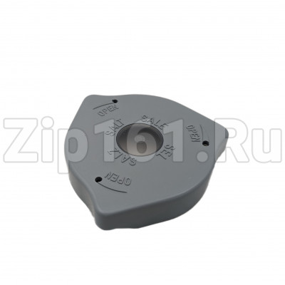 Пробка для соли посудомоечных машин Ariston C00041088 Оригинал