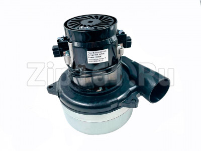 Мотор пылесоса моющий 1200W, H=177mm, D=144mm аналог Ametek 11ME27