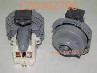 НАСОС НАГНЕТАЮЩИЙ